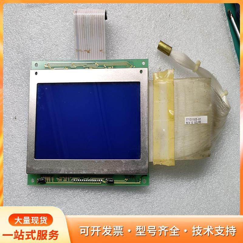 AB PanelView 550 2711-K5A2显示屏p