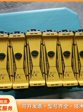 魏德米勒安全继电器 1303890000 SCS 24VDP