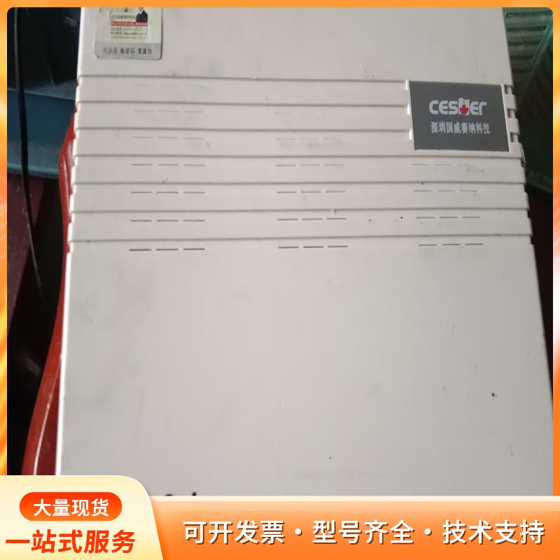 国威ws824-F416，成色一般，功能正常，配带电源线，P