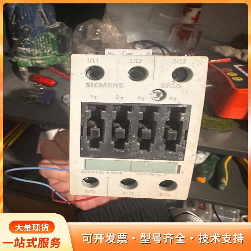 西门子接触器 3RT5036-1AL20 原装正品拆机 功P