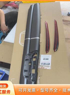 特斯拉Model3/Y碳纤维仪表盘改装件，带原装红色氛围灯P