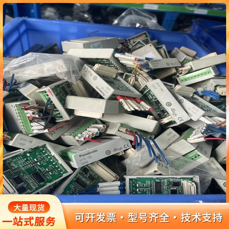 afpx-in8松下通讯口afpx-com1p