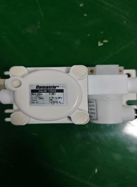 日本Dymatrix隔膜阀DALHR-10009，二手拆机p