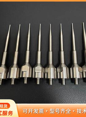 2mm钛合金超声波探头，变幅杆，现货1000只，全新。需要p