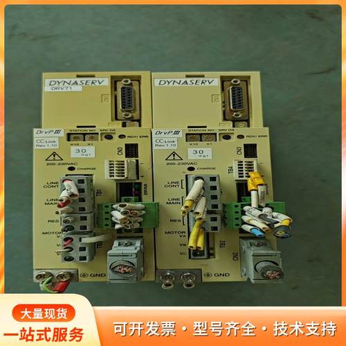 横河伺服驱动器 UB5CP3-015-1AB-2C1-N p