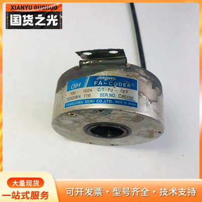 电梯配件 TS5208N116 多摩川编码器 100-10p