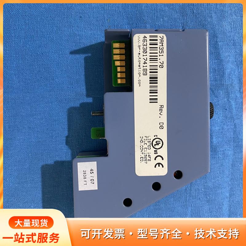 贝加莱AM351模块 实物拍摄顺丰到付议价P