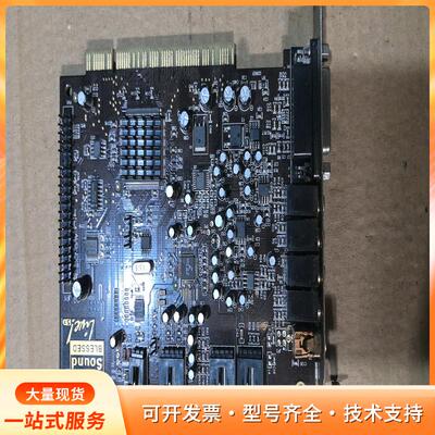 创新Sound Blaster Live 5.1声卡，型号P