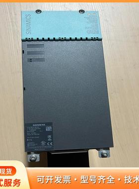 西门子驱动6SL3120-1TE24-5AA4。45A驱动P