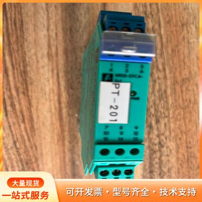 倍加福安全栅KFD2-STC4-Ex1，型号122580，p