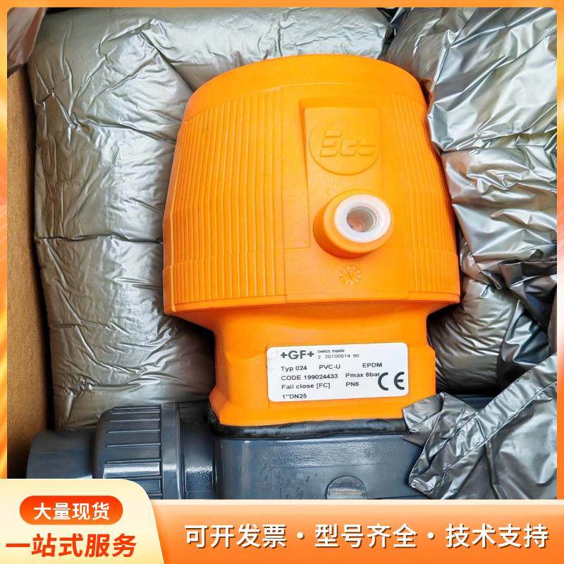 +GF+气动隔膜阀，型号Typ 024，PVC-U材质，EP