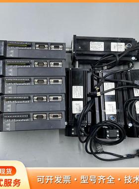 信捷DS2伺服套装，750Wp