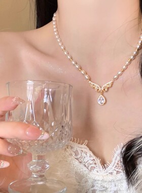 蝴蝶镶锆石珍珠翅膀吊坠锁骨链