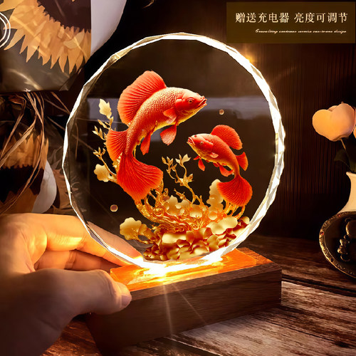 年年有余锦鲤水晶摆件高档家居桌面装饰客厅乔迁礼工艺品艺术摆台