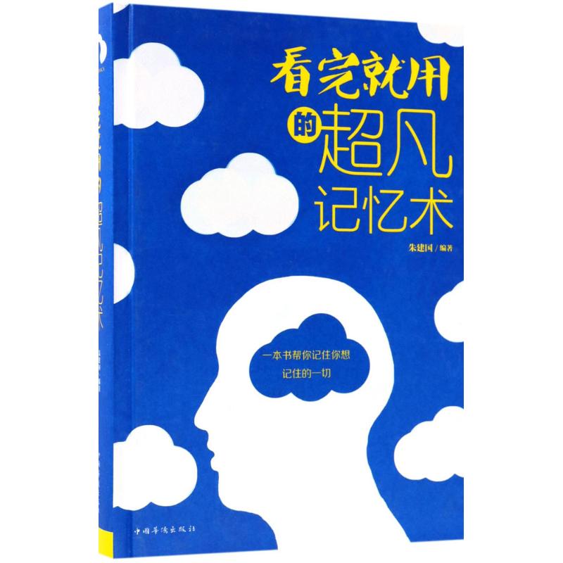 Ö콨¹ú