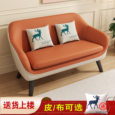 海绵组装简约撞色小沙发