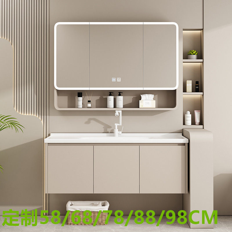 定制蜂窝铝58/68/78/88/98厘米·三面墙浴室柜组合卫生间洗漱台,家装主材,浴室柜组合,淘宝优惠券,粉丝福利购,淘宝优惠卷