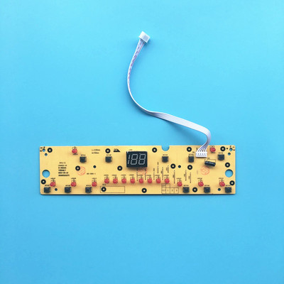 美的电磁炉灯板 D-SK2101操作显示板面板控制板按键板C21-SK2101