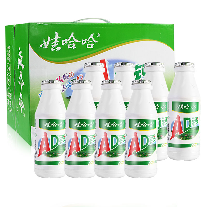 娃哈哈AD钙奶220ml*24大瓶整箱酸奶营养早餐饮料饮品儿童牛奶零食