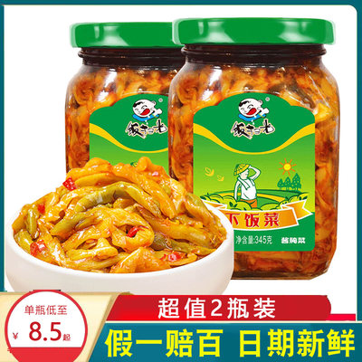 下饭酱腌菜榨菜咸菜开菜胃味泡菜