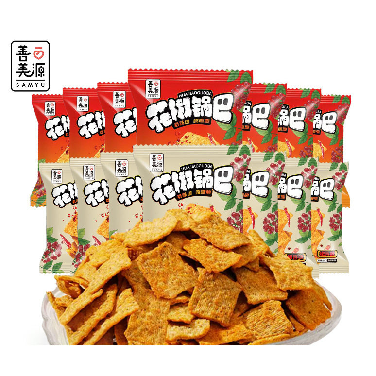 善美源花椒锅巴15包独立包装麻辣粗粮小零食追剧办公室小吃一整箱