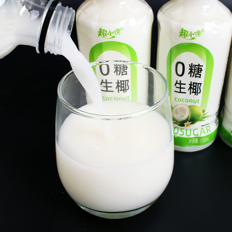 生椰风味饮料整箱310ml小瓶装椰子果汁果味饮品低糖低脂