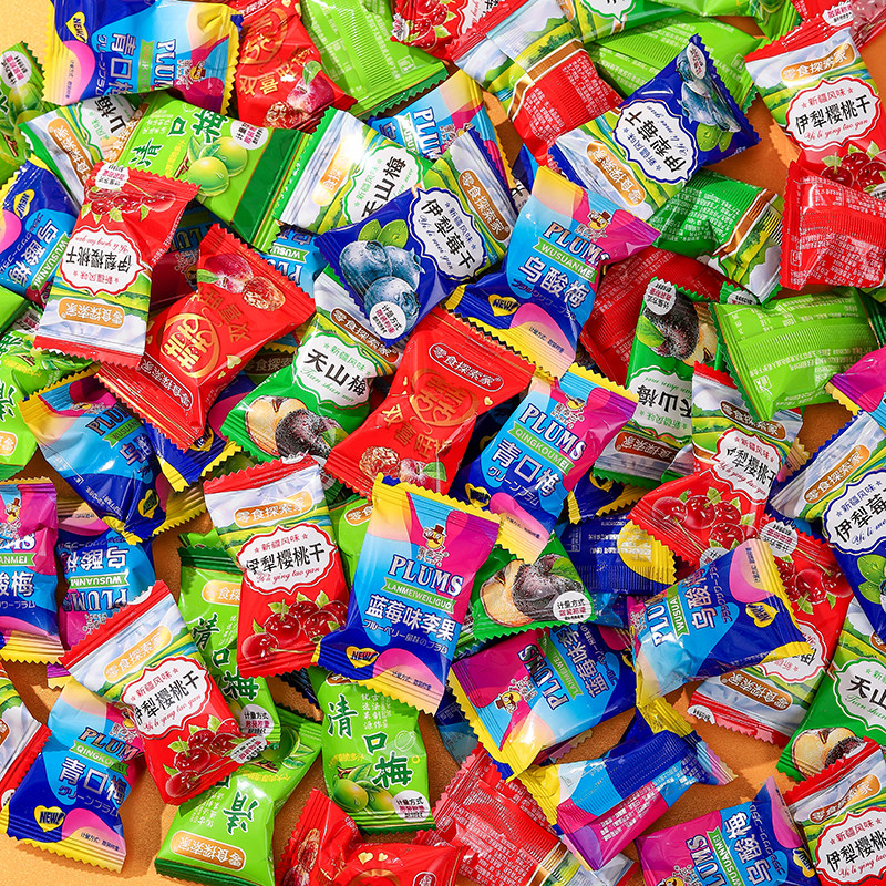 话梅酸梅酸甜独立包装组合蓝莓休闲果干果脯乌梅蜜饯混合梅子零食