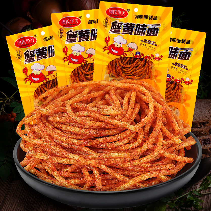 蟹黄味面38g网红小面筋蟹黄味面混合麻辣条牛筋追剧解馋零食品图片