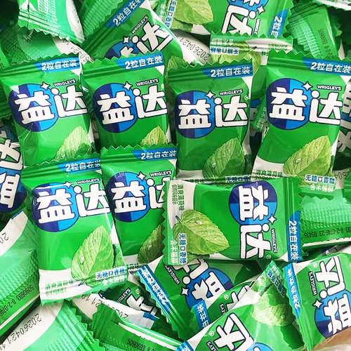 益达两粒装无糖口香糖独立小包装含木糖醇草莓薄荷味休闲零食品