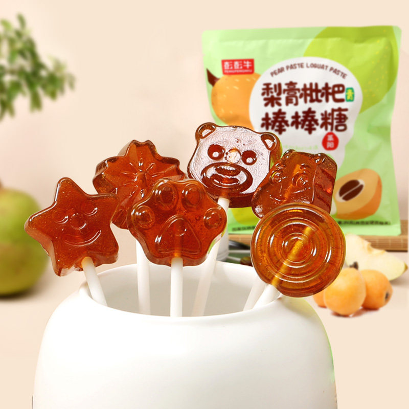 莱阳梨膏枇杷棒棒糖秋梨膏儿童宝宝枇杷膏糖果0脂肪健康休闲食品