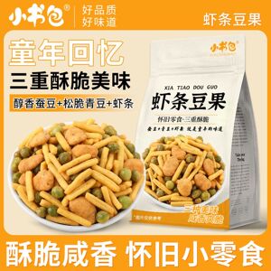 虾条豆果8090怀旧解馋膨化零食小吃休闲食品大礼包整箱实惠