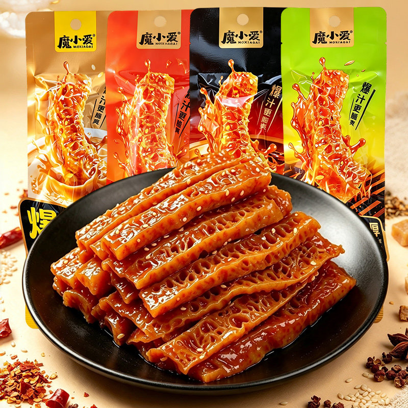 魔小爱爆汁素蹄筋厚切多种口味解馋网红素食零食休闲办公解馋小吃