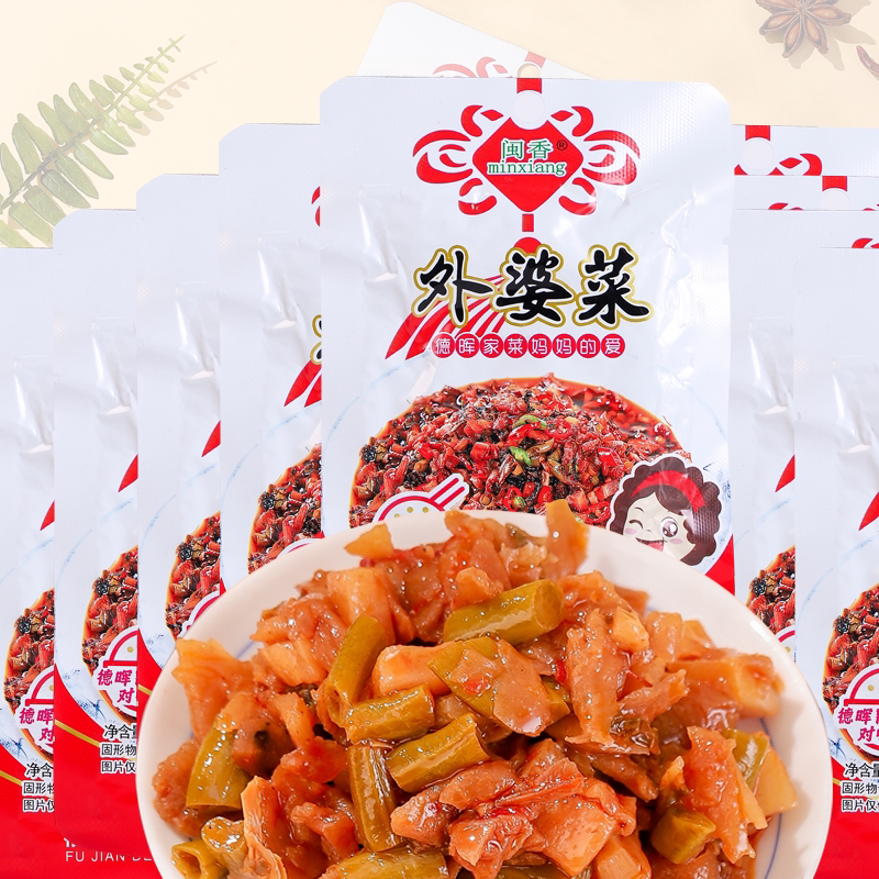 闽香外婆菜60g袋开味小菜拌面下饭佐餐即食小菜下饭菜