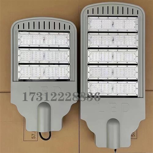 led路灯头光源板超亮新星火炬 飞机金豆模组小区家用乡村路灯灯头