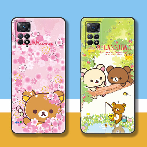 适用红米Note11Pro4G手机壳