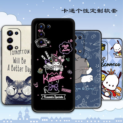 oppoa74手机壳国际版A54
