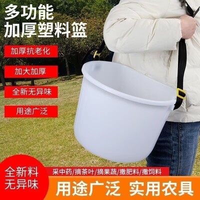人工撒肥料桶熟胶PPC施肥桶摘果种子化肥桶饲料施肥肥料塑料桶
