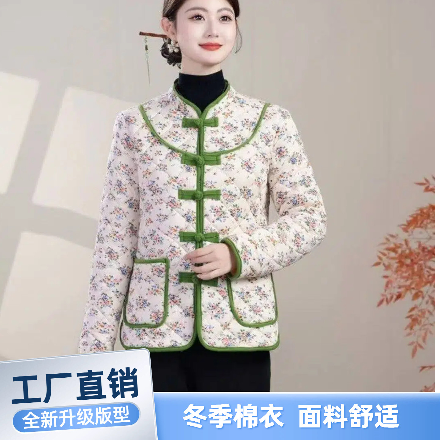 四川省服罩衣女新款妈妈网红时尚连帽围裙保暖防污棉袄可外穿韩版
