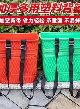 背篓农用塑料编织仿竹编背筐赶集买菜水果背粮不漏水双肩胶背篓