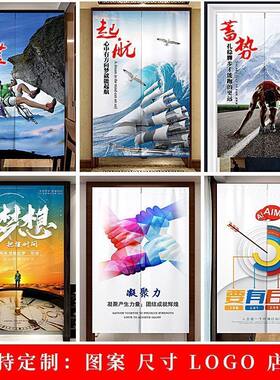 中式励志门帘书房卧室隔断布帘办公室布艺遮挡装饰半帘短帘免打孔