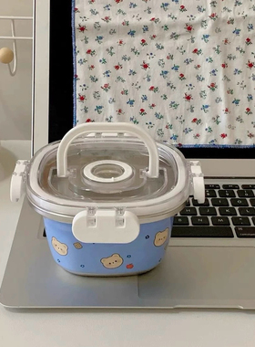 打工人也要好好吃饭~316不锈钢卡通便当盒户外保鲜盒水果储存盒