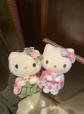 和服hellokitty挂件～樱花辣妹凯蒂猫书包钥匙扣毛绒公仔包挂饰
