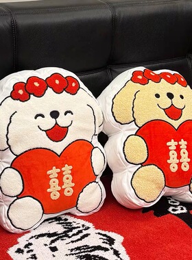 备婚日记～结婚陪嫁压床娃娃可爱喜庆红色高档新婚婚房布置礼物