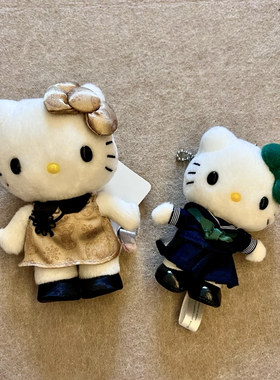 中古旗袍hellokitty公仔包挂件kt毛绒玩具凯蒂猫玩偶书包背包挂饰