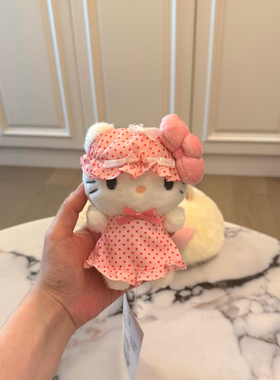 粉色睡公主中古hellokitty包包挂件可爱毛绒公仔书包饰品玩偶