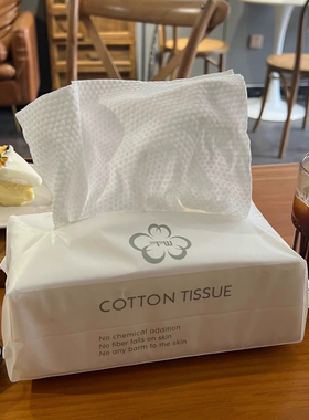 好用！纯棉！一次性洗脸巾加厚不掉絮珍珠纹洁面巾干湿两用吸水