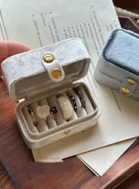 天鹅绒带出门mini首饰盒！戒指盒珠宝盒便携饰品盒耳环戒指收纳盒
