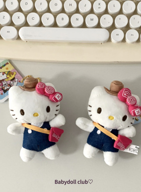 牛仔挎包kitty hellokitty挂件斜挎包凯蒂猫玩偶公仔钥匙扣挂饰