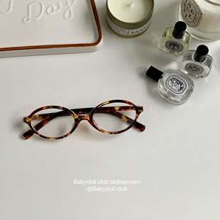 博主都在戴 椭圆小框墨镜 书呆子玳瑁色素颜眼镜 英同款 张元