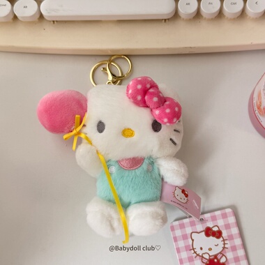 正版HelloKitty包包挂件kitty气球哈喽KT猫玩偶公仔女礼物